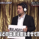 Illustration for article titled The Weird Thing that Happened to iMetal Gear/is Japanese Voice Actor